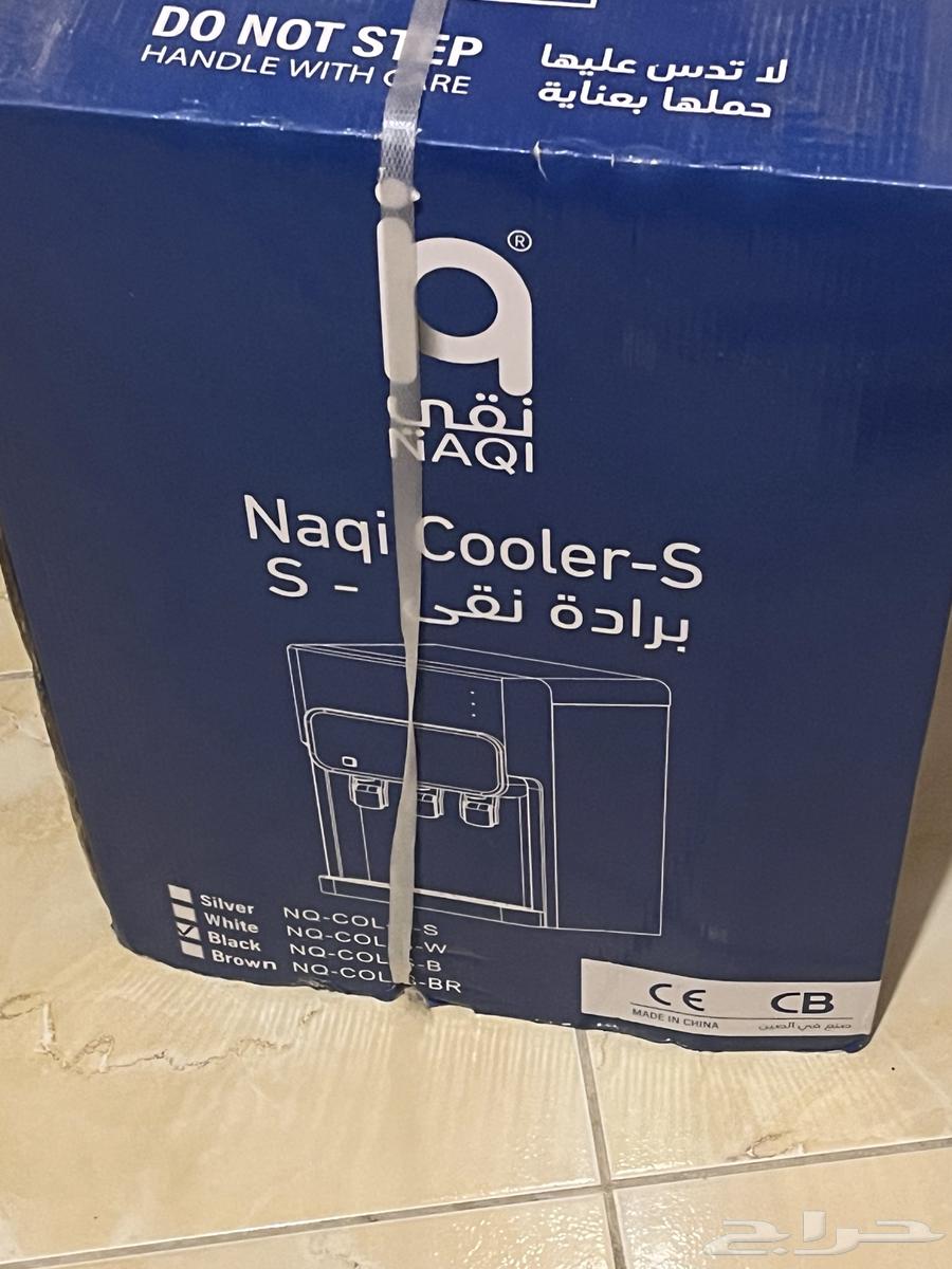 برادة مياه.64585552312963111