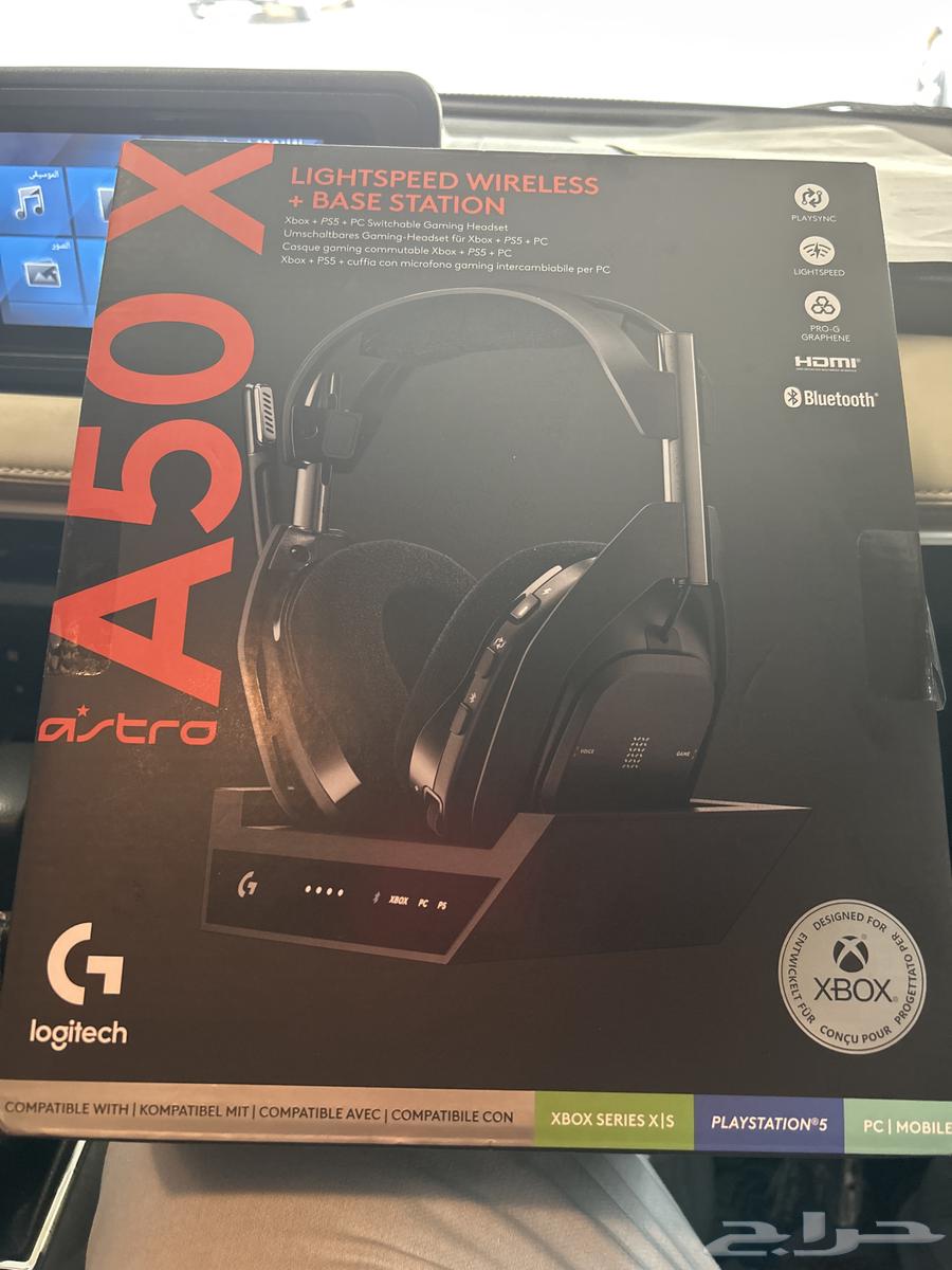 Logitech Astro A50X Headset64580703760002111
