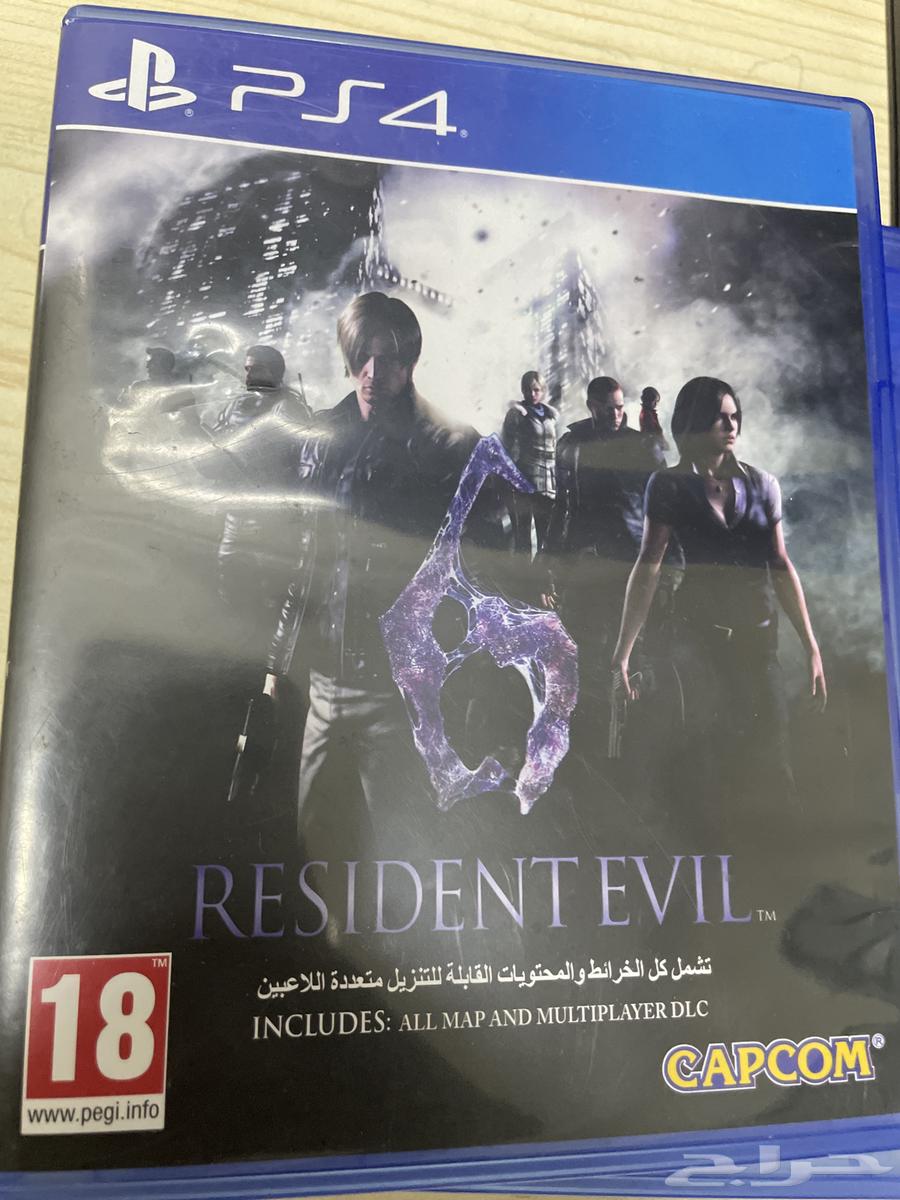 Eiffel Rizzent64586514329731110