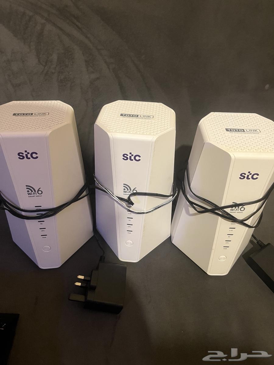 مقويات64585481056387110