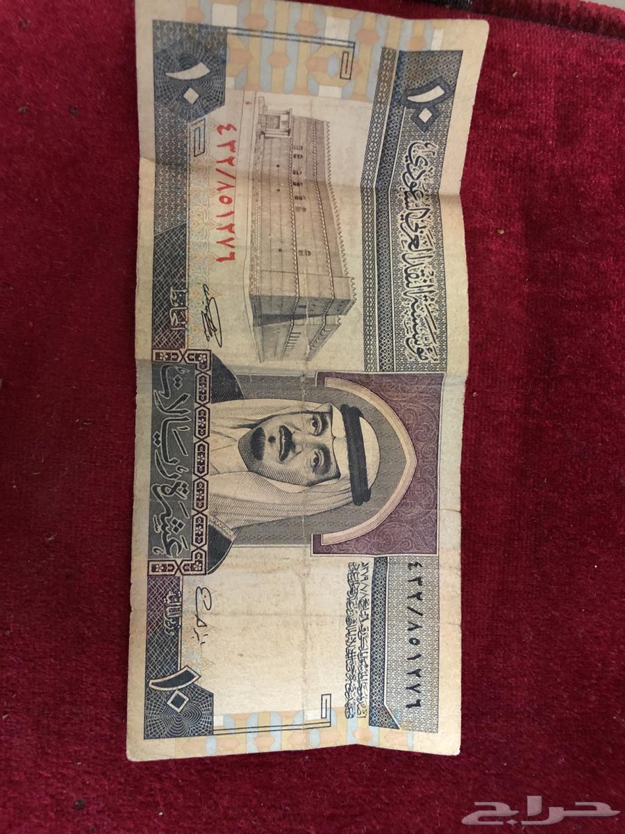An old ten-riyal note from the era of King Fahd bin Abdulaziz, may God have mercy on him64582924189699110