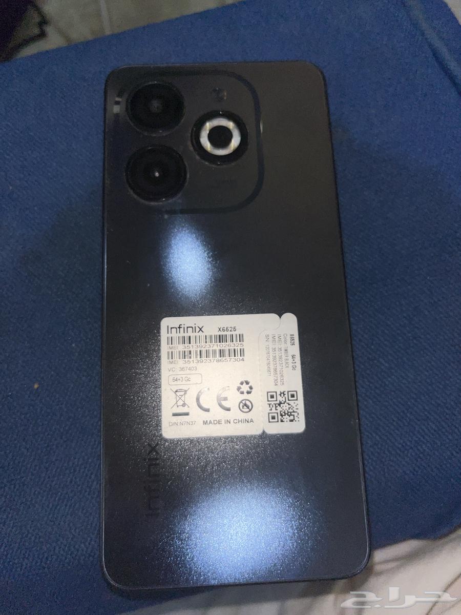 جوال للبيع64583753454466113