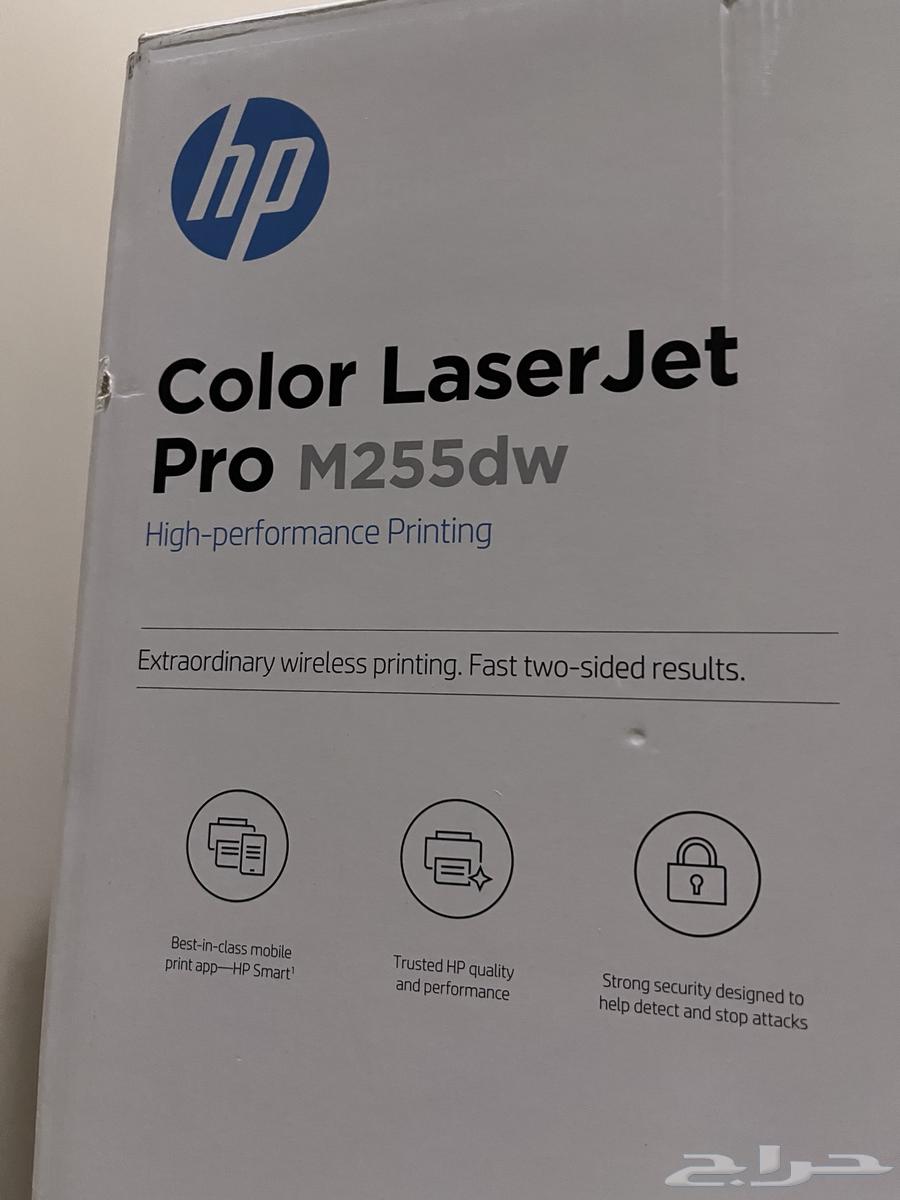 HP Color LaserJet Pro M255dw Printer64583343808513111