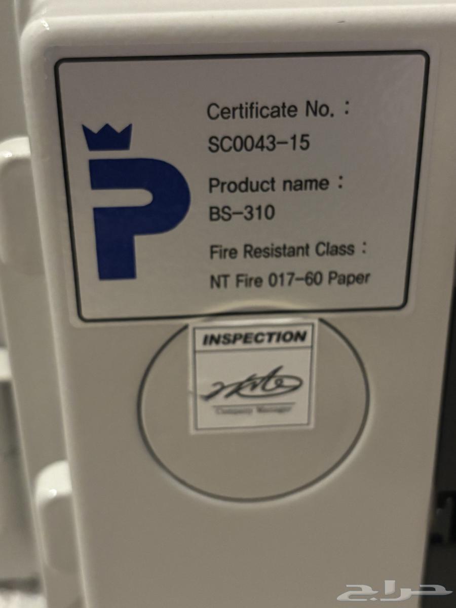 خزنة جديدددة64585683598977112