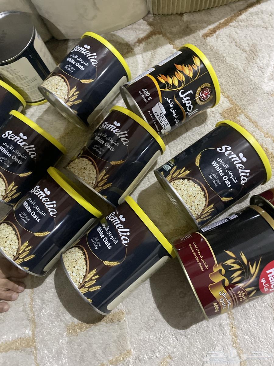 شوفان ابيض سمايل64587962685059113