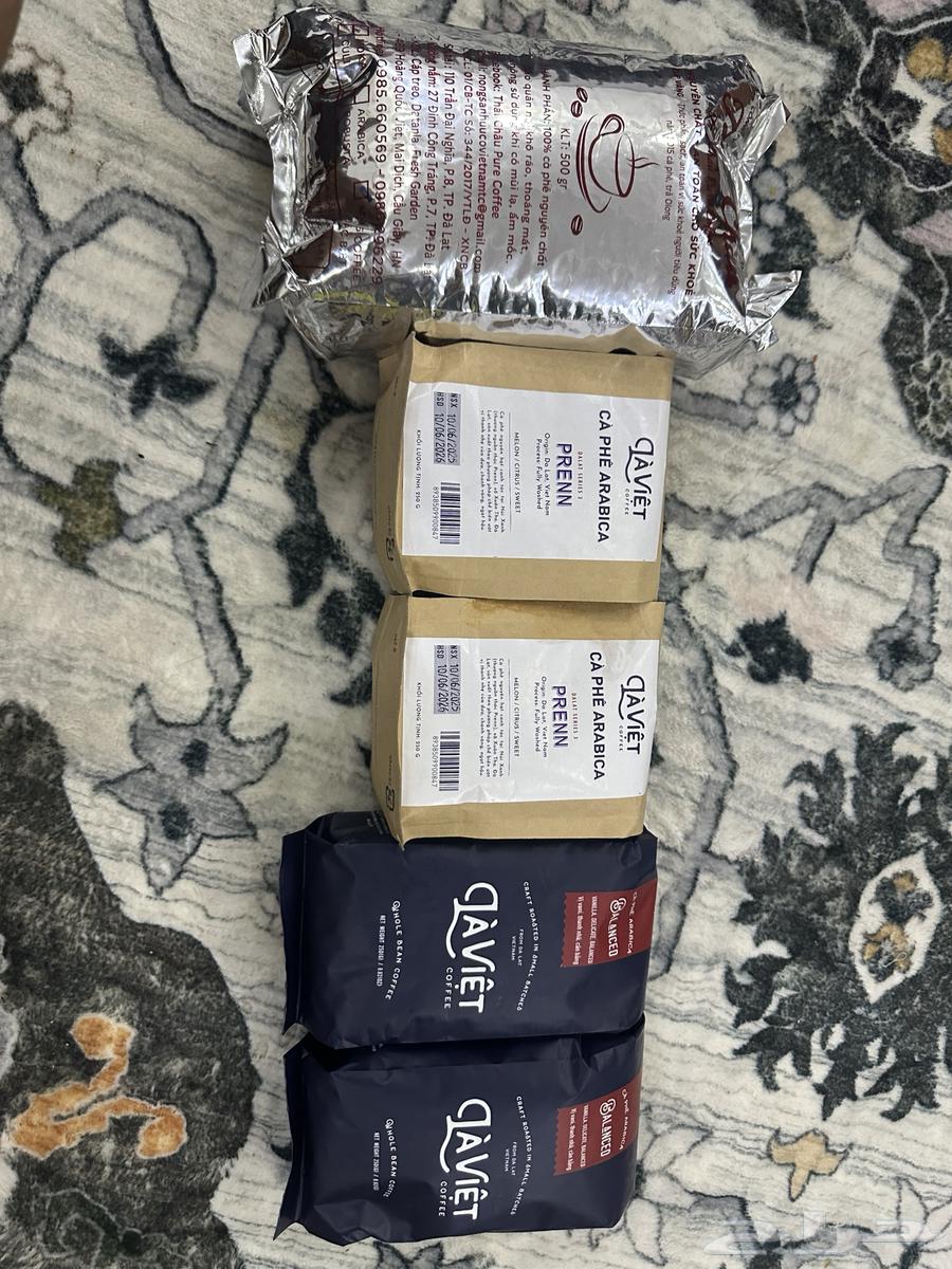 بن قهوة فتنامية64585893632514110