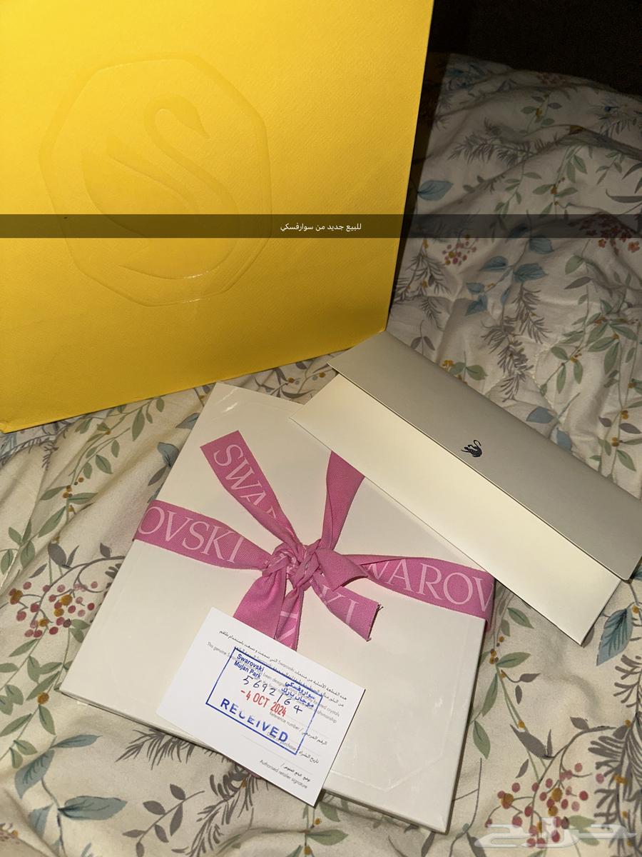 للبيع من سوارفسكي جديد بملحقاته والضمان64580636100099110