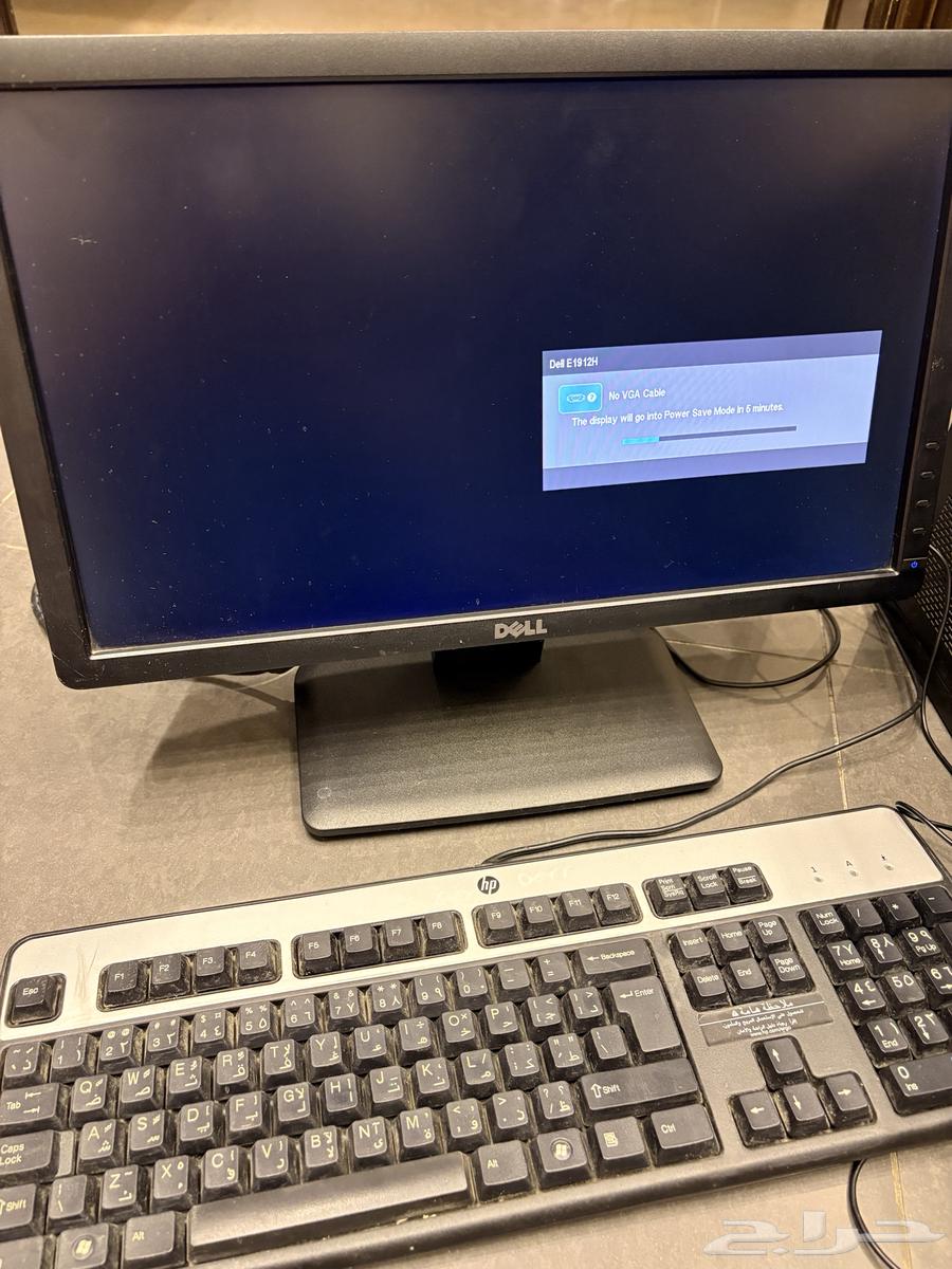 Computer64585096314882114