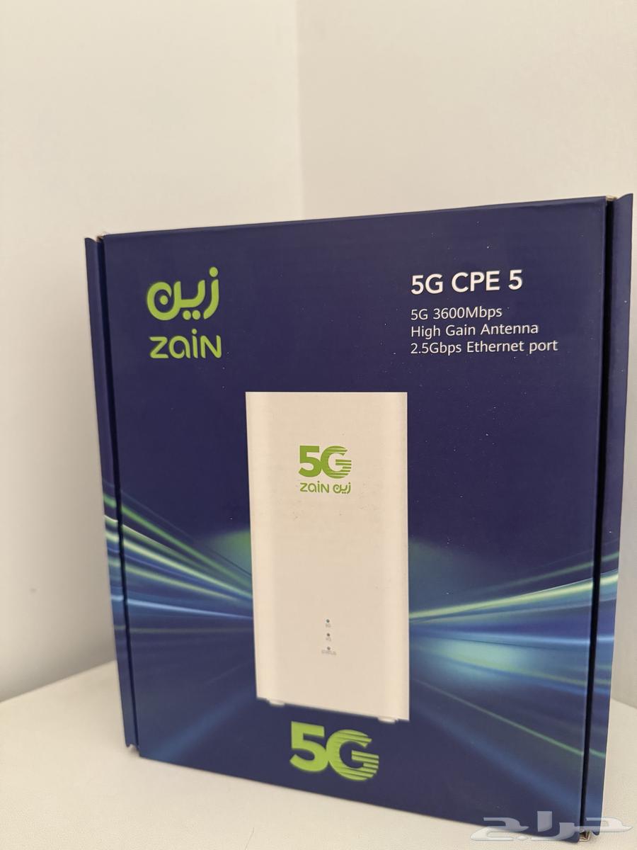 Zain modem and router64584333643266110