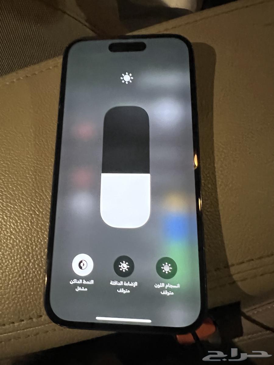 ايفون 15 عادي نظيف64580717253507114