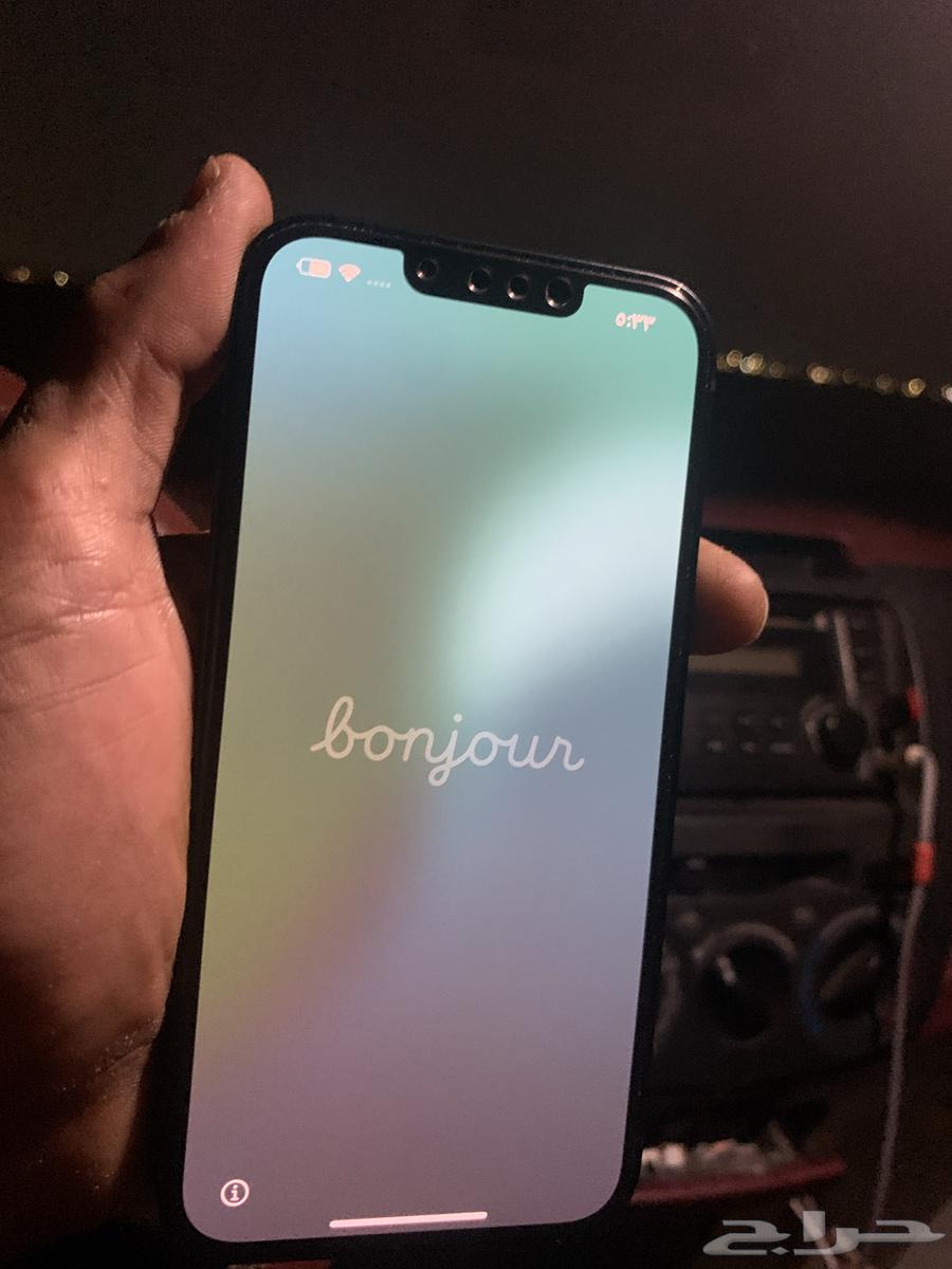 ايفون 14 256 قيقا64580785526017113