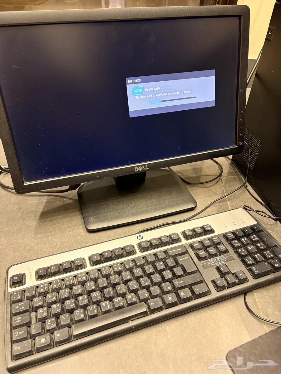 Computer64585096314882113