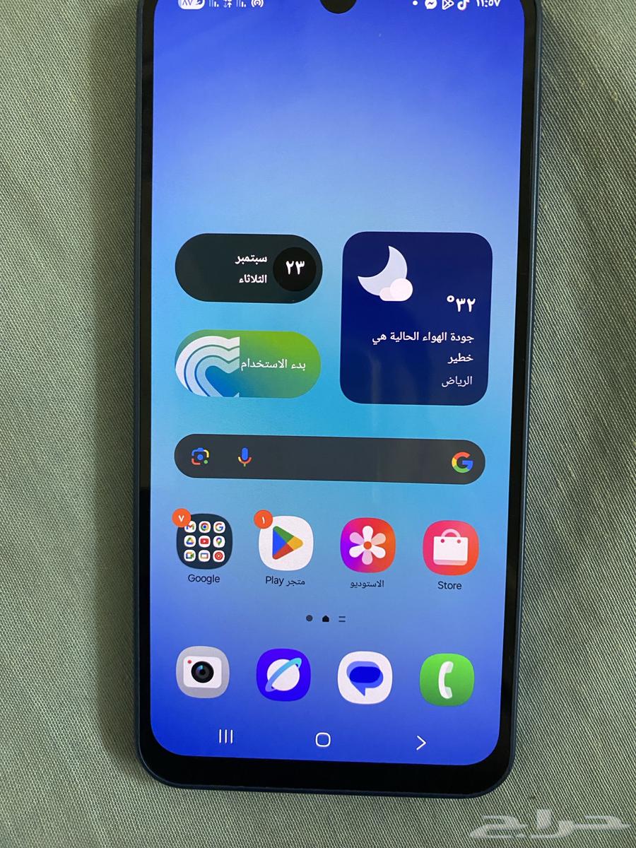 Hello and the mercy of God and His blessings, there is a Galaxy A17 5G device64579732257922111