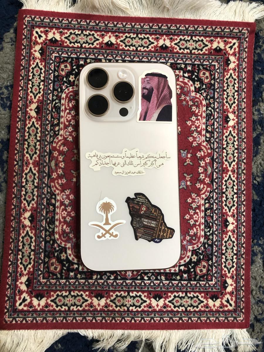 iPhone 16 Pro used with box64587181818114110