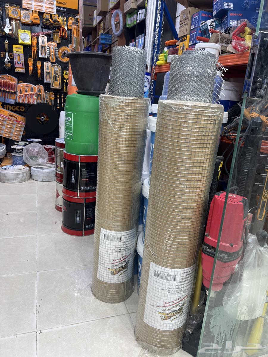 موؤسسة اضواء المصايف التجاريه64586539057411111