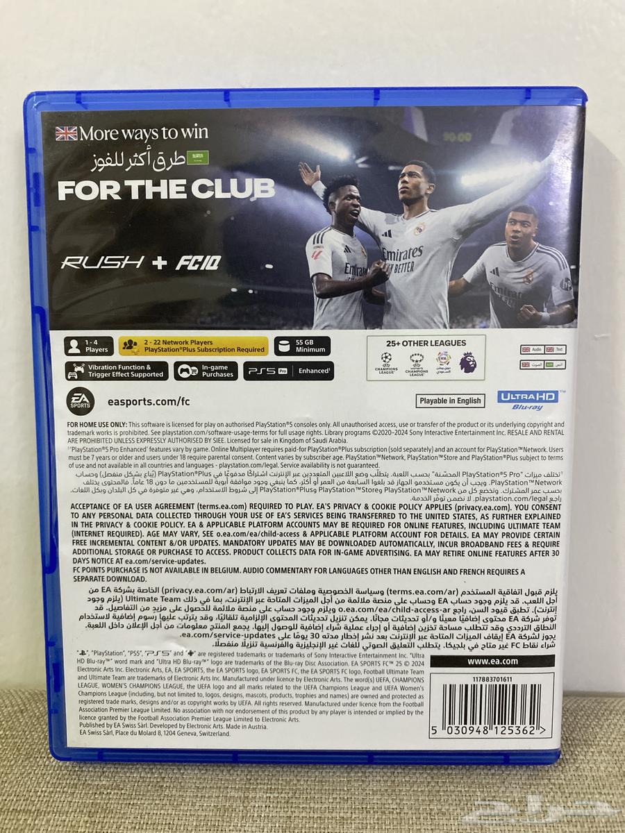 شريط فيفا 25سوني 5 الشريط بحاله جيده جد ا64580006201345110