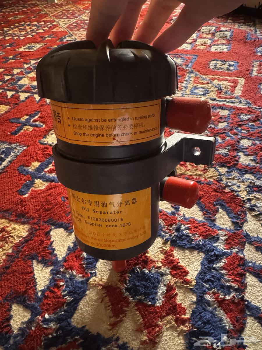 Catch Can (Oil Catcher) Large Enhanced Size64582131952130110