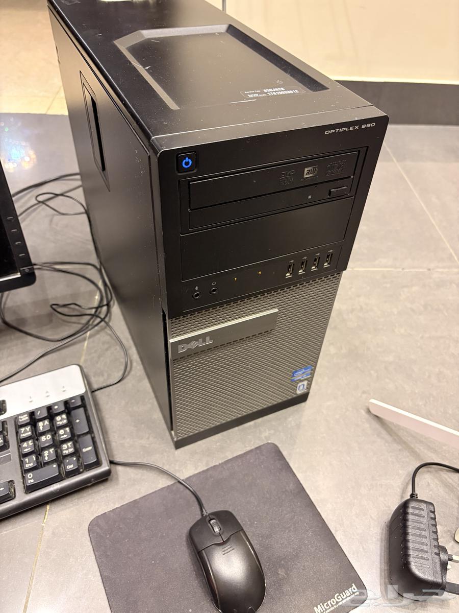 Computer64585096314882112