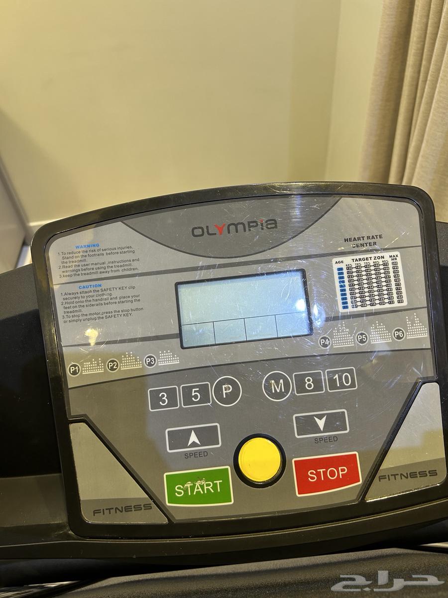 سير مشي للرياضه64580403578627110