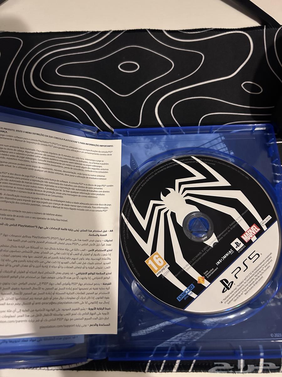 شريط سبايدر مان 264580185211778111