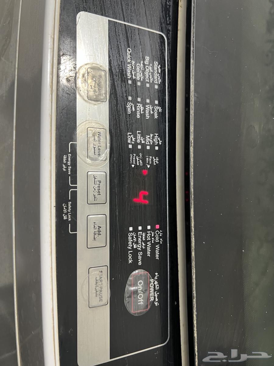 غسالة ملابس نظيفة جدا64582471257858112