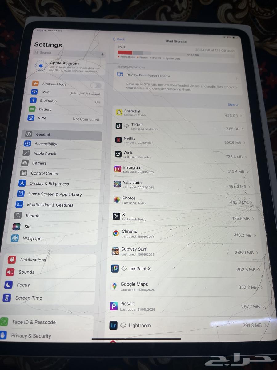 آيباد برو الجيل الرابع64580130268291114