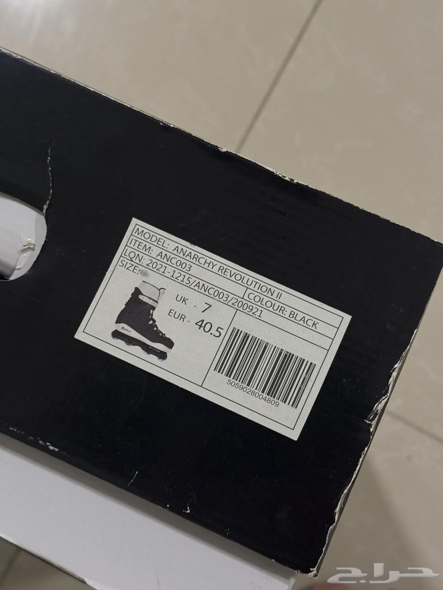 Roller skate64582841072642113