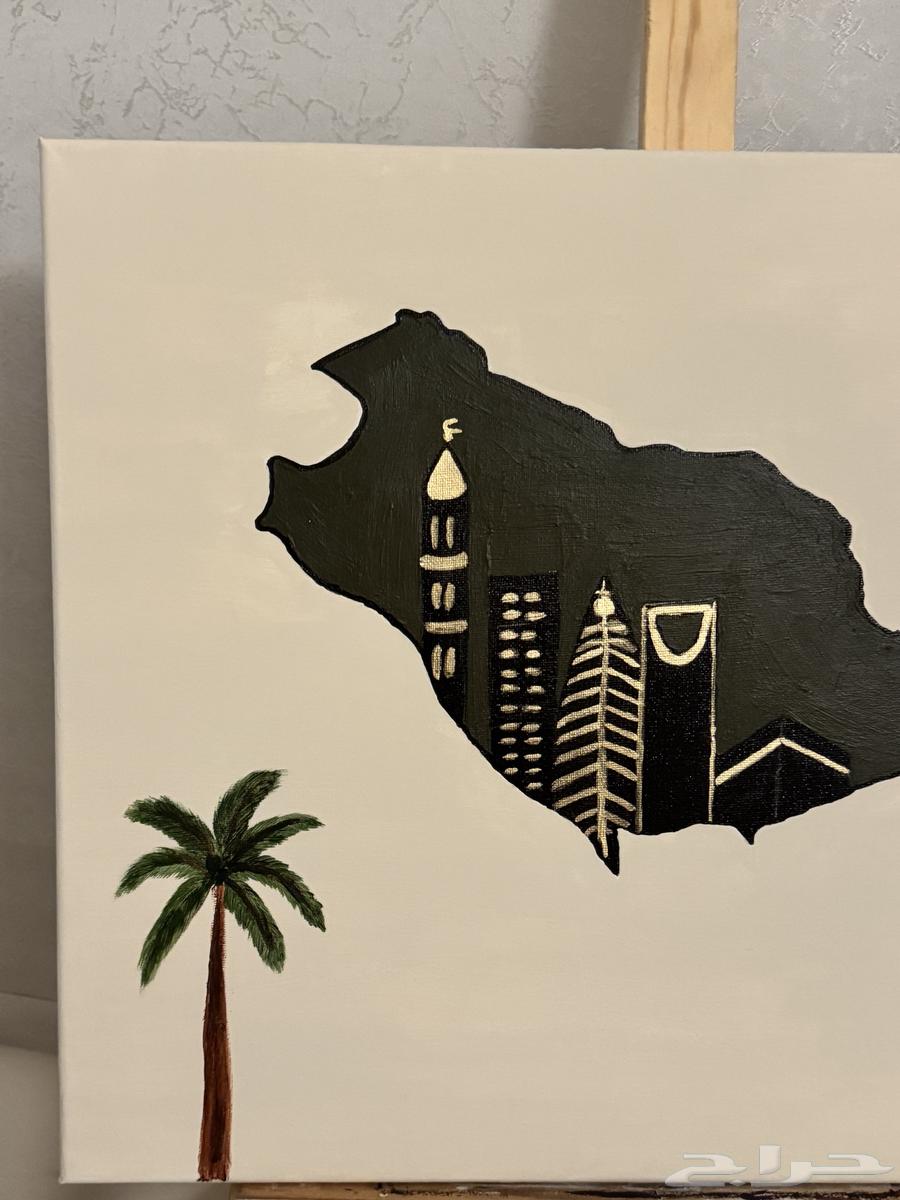 لوحه اليوم الوطني64581059104643110