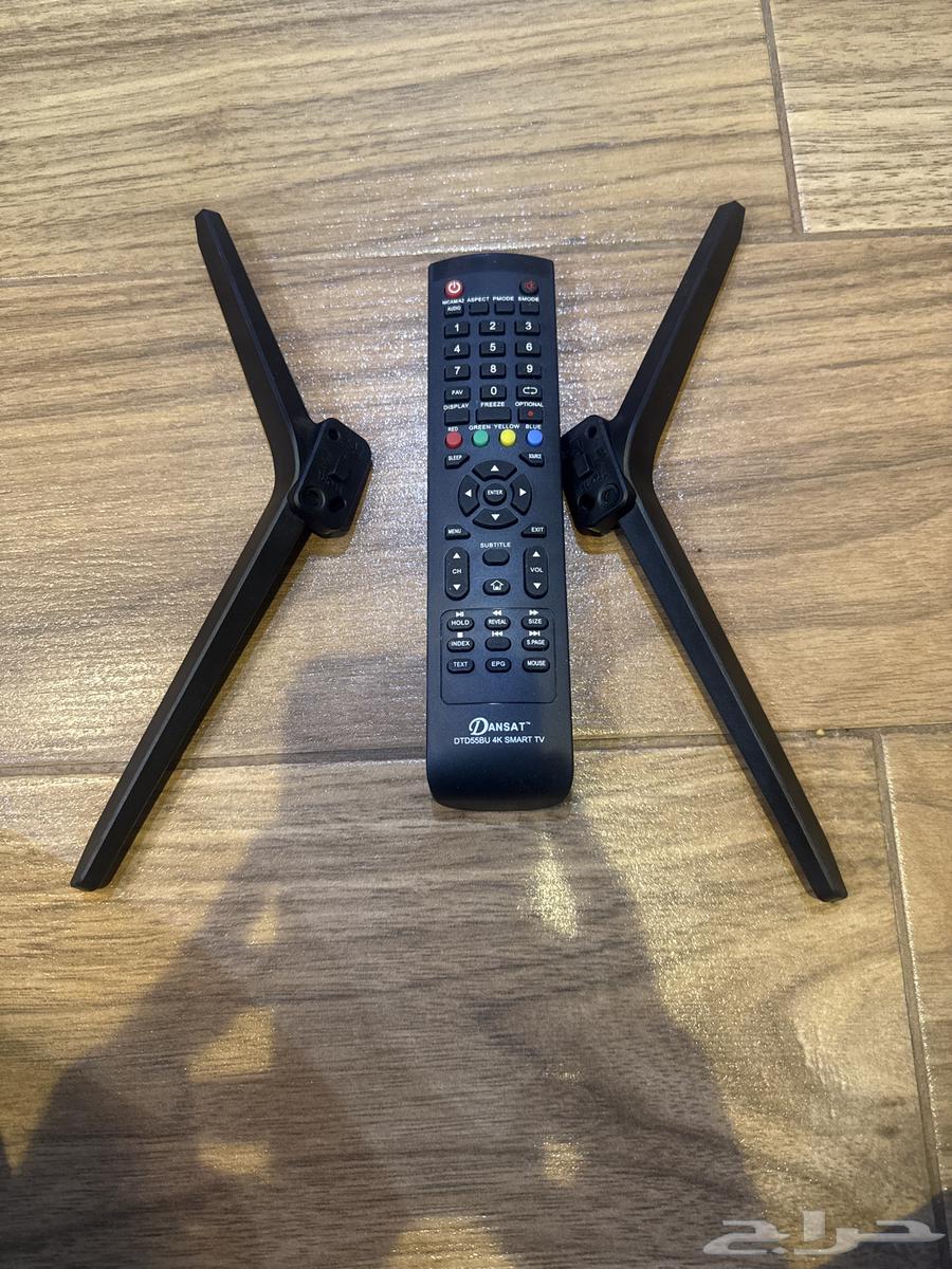 ريموت ورجول شاشة دانسات 55بوصة 5064580554707331110