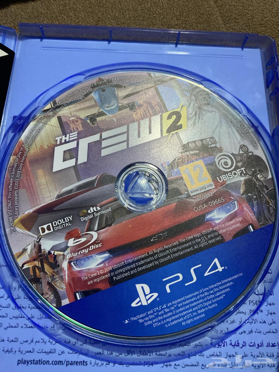 ذاكرو 2 تم البيع64586700350721111