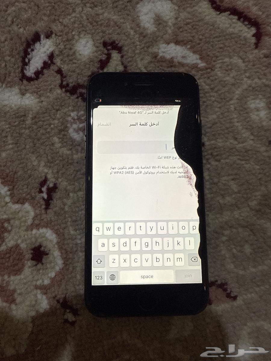 iPhone 7 Pro64585110542594110