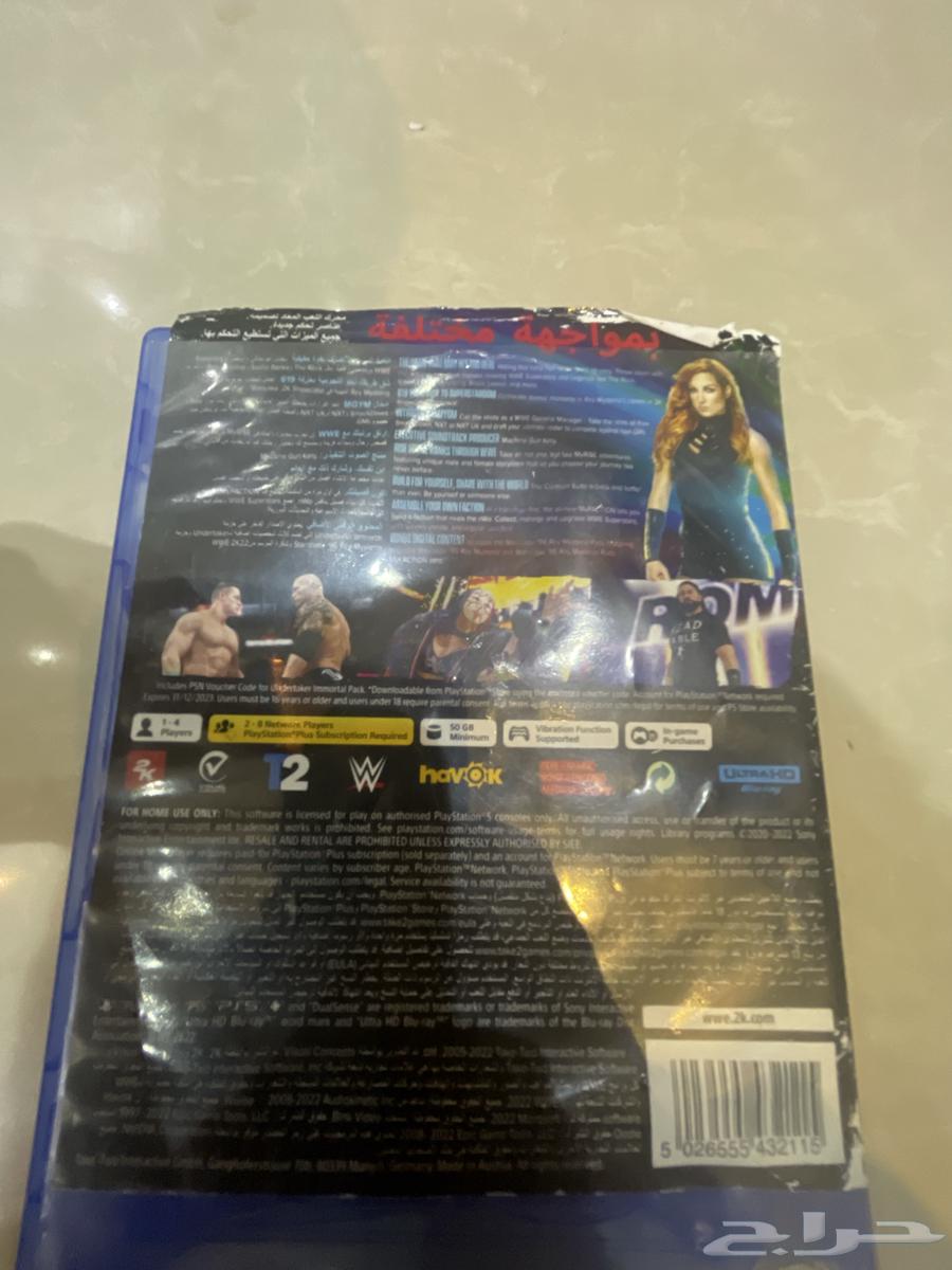 شريط مصارعة 22نضيف المطلوب فيه 65 الموقع جده سوني 564586376818049111