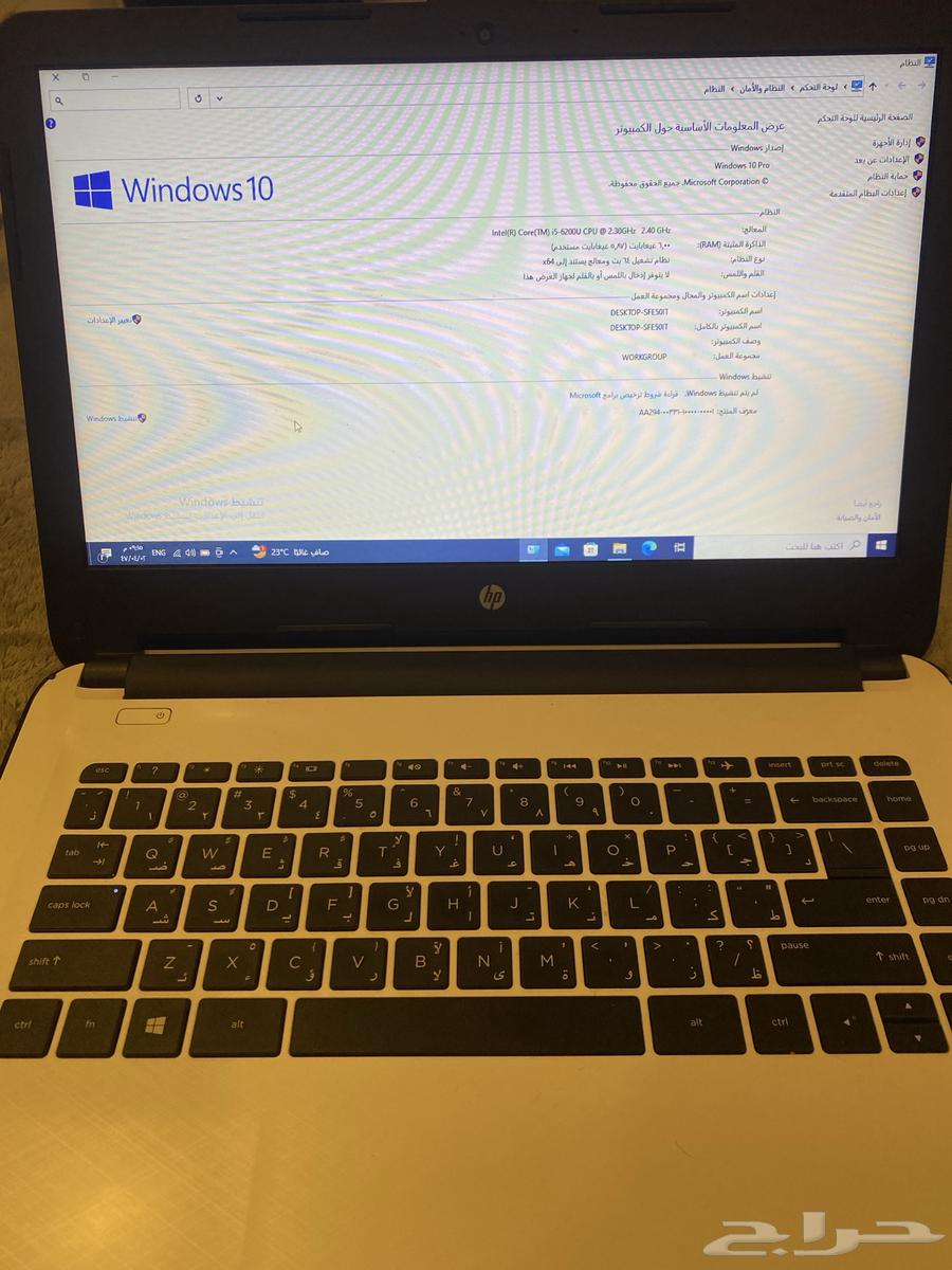 لابتوب hp نظيف للبيع64586911480321110