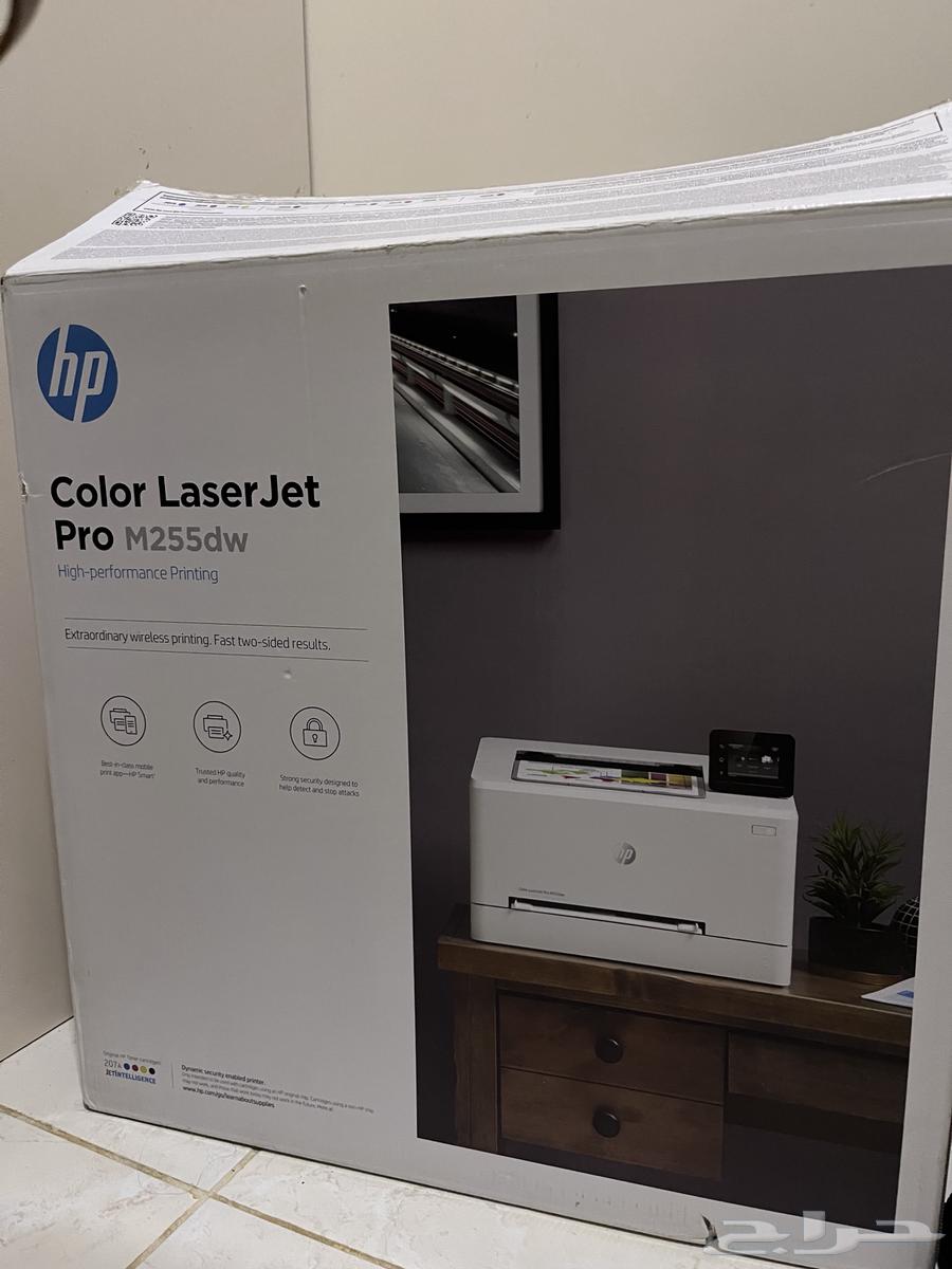 HP Color LaserJet Pro M255dw Printer64583343808513110