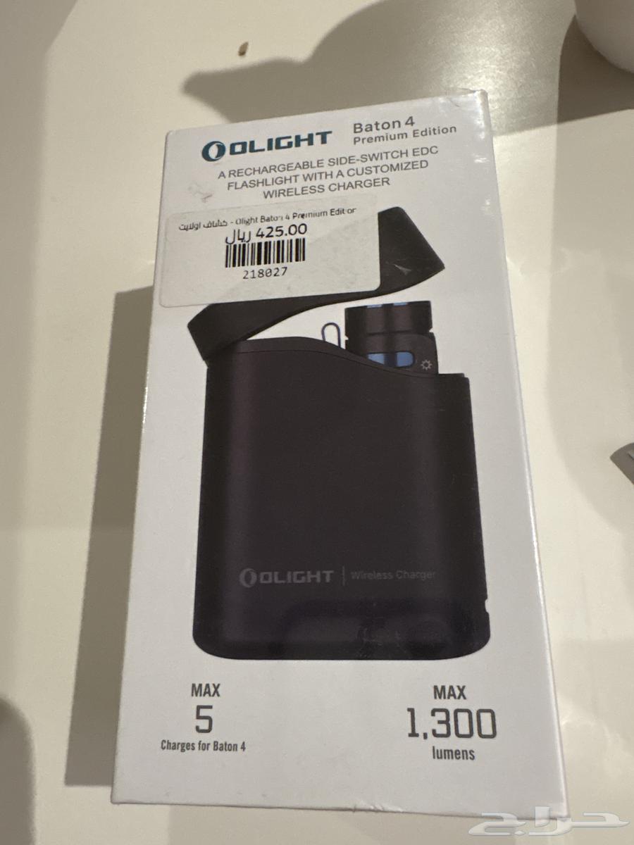 كشاف اصلي للبيع64582799127555110