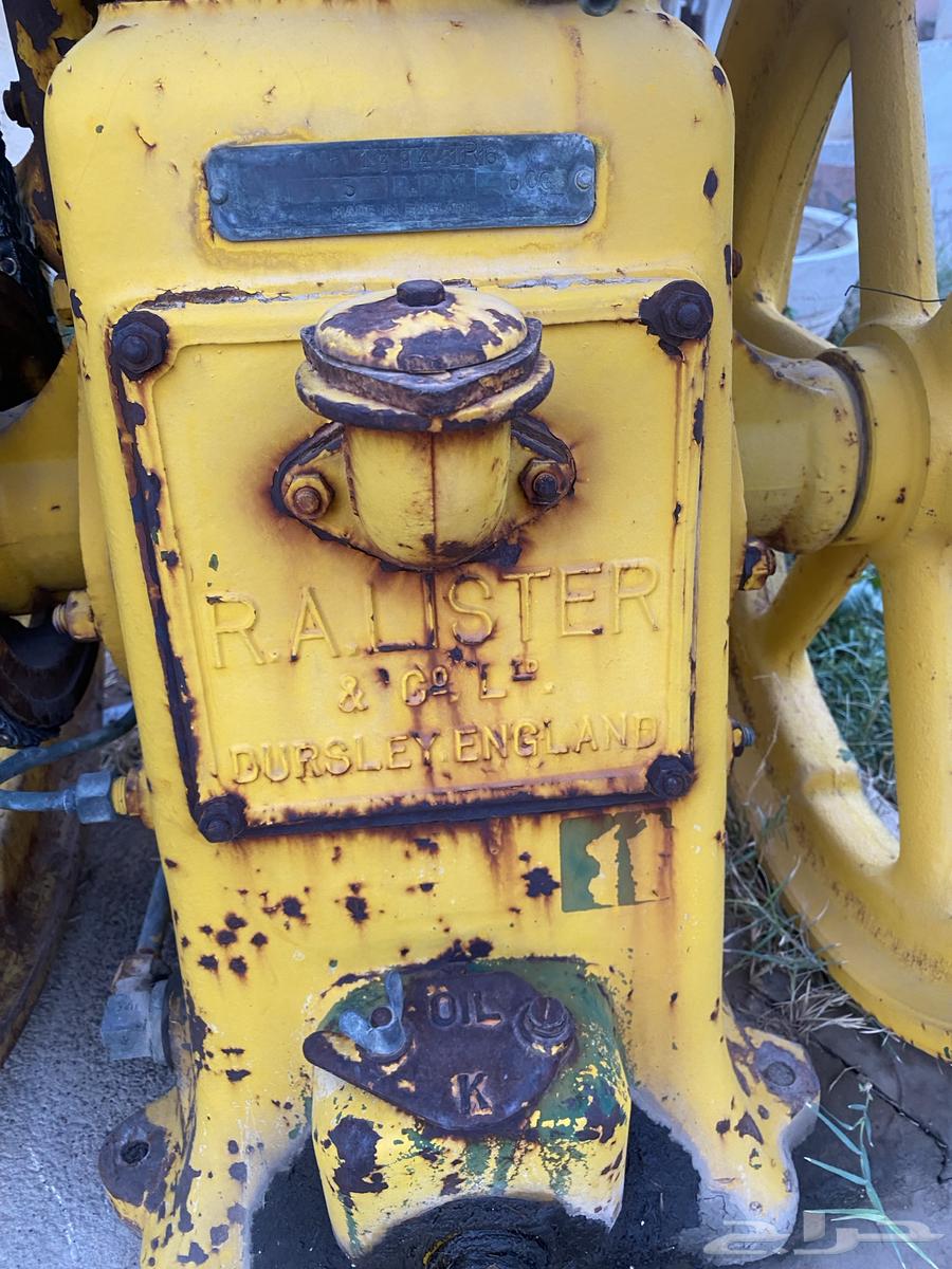 ماكينة ري قديمه تراثيه64587925991298114