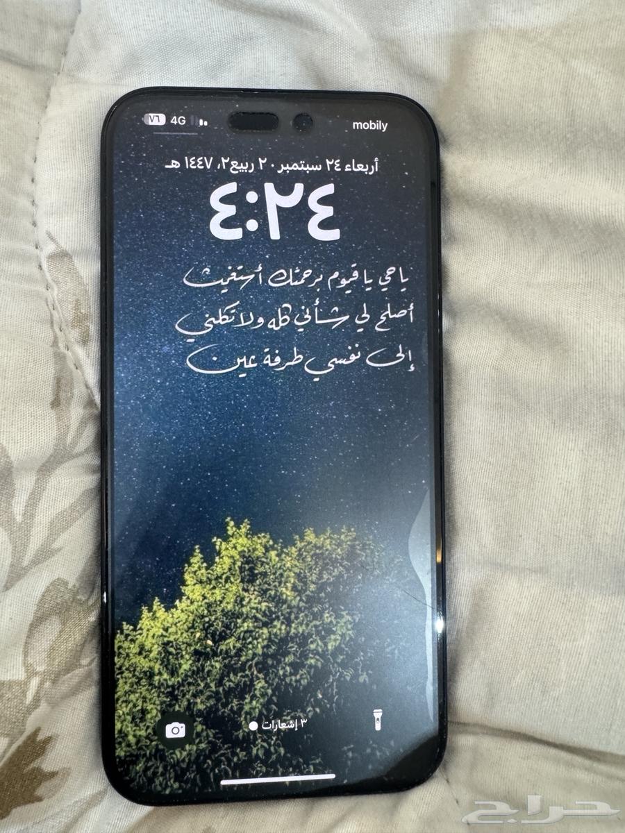 iPhone 16 Plus 128GB, brother's new, used for only one month64584092889091111