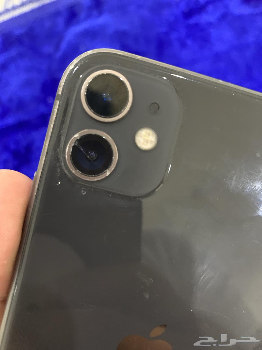 Regular iPhone 1164585152858114110