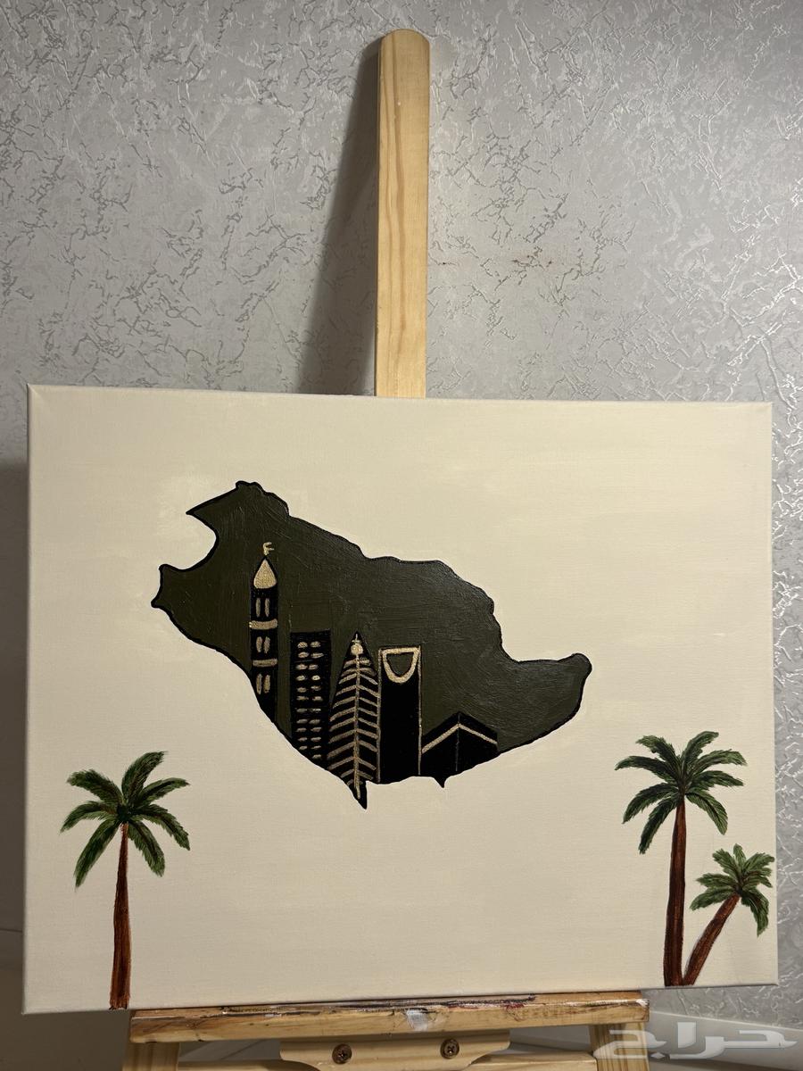 لوحه اليوم الوطني64581059104643113