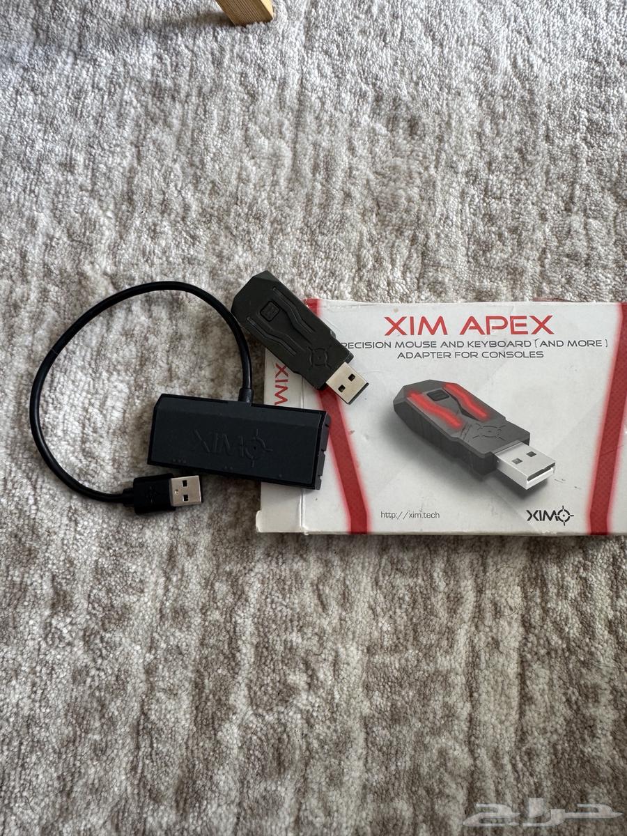 xim apex قطعه64581306200962110