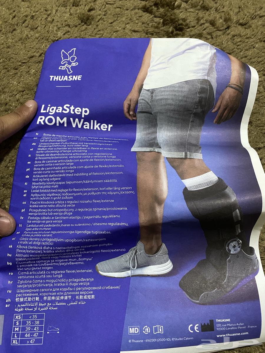 حذاء طبي للمشي اصلي64580294887682114