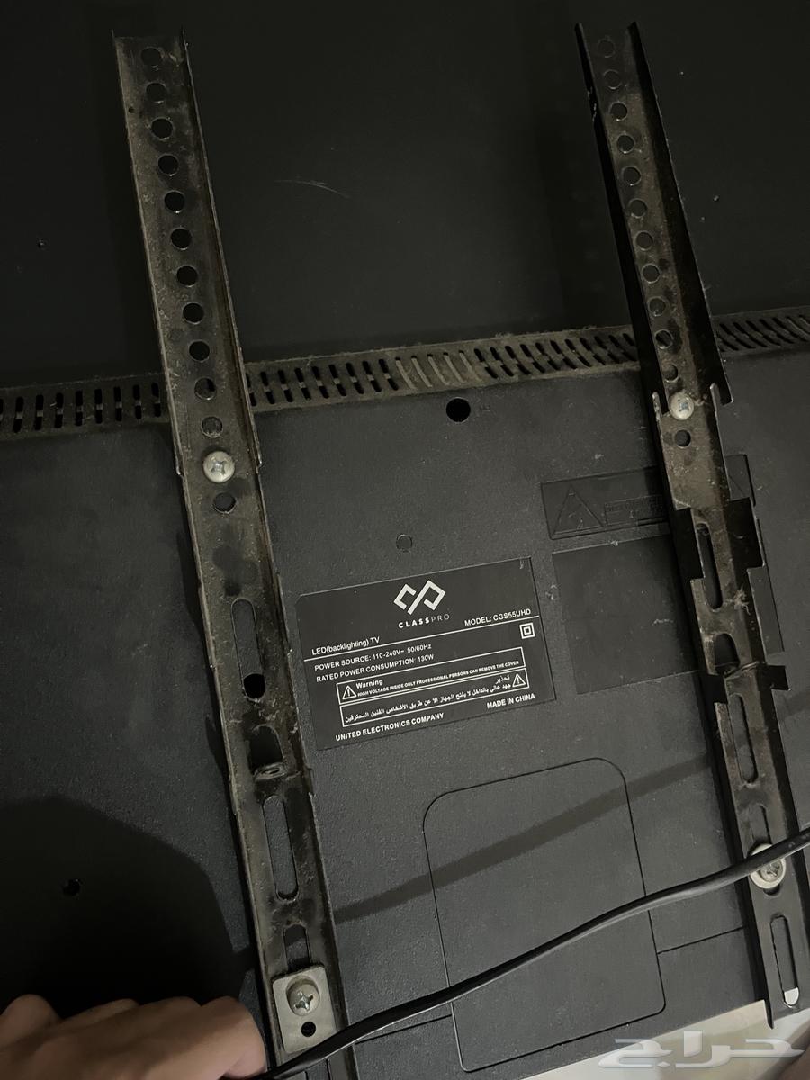 شاشة كلاس برو 55  بوصة مكسورة64585010379010110