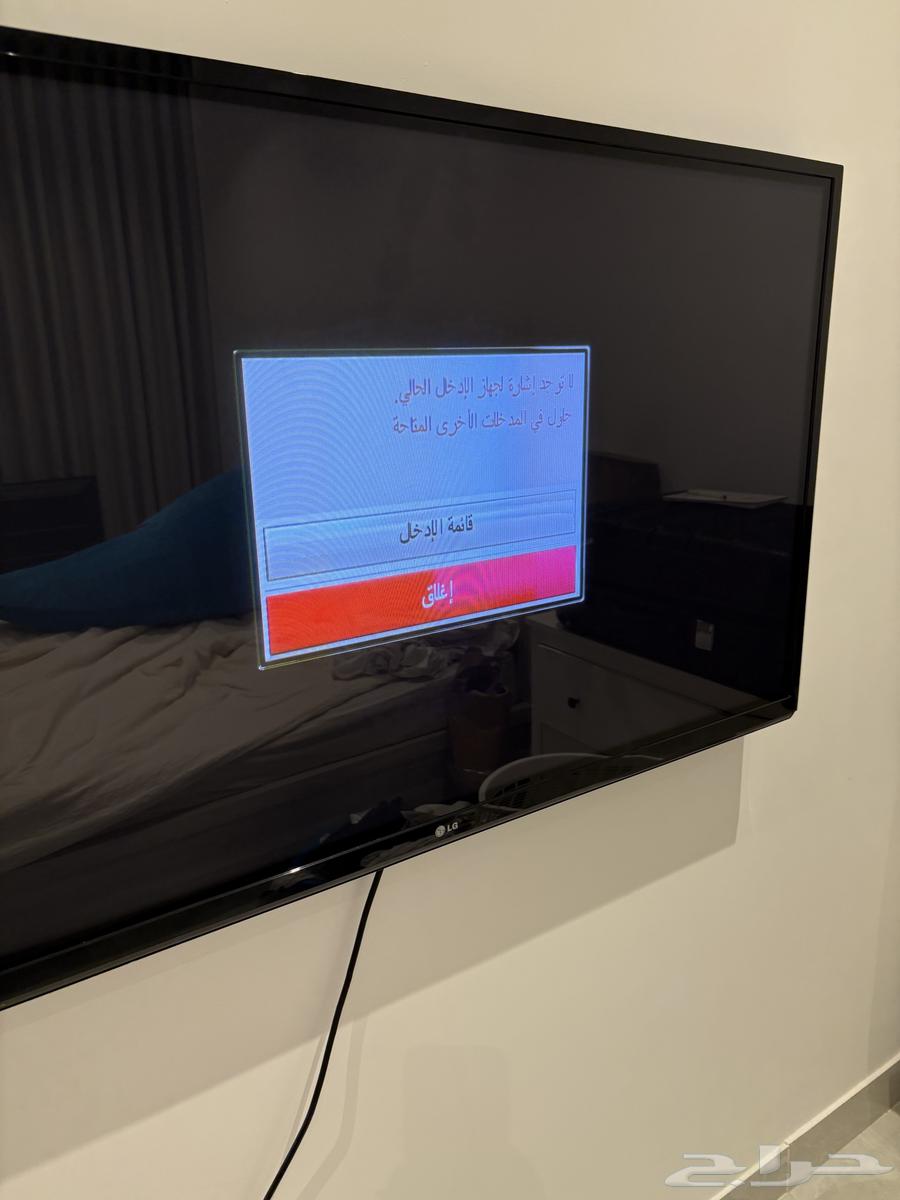 تلفزيون LG 50 بوصة - شفاط مطبخ - طاولات تقديم64587752152577112