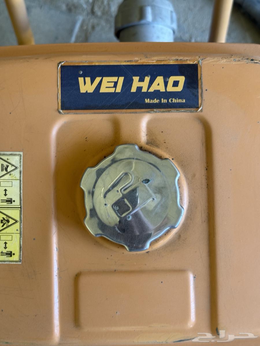 ماطور هزاز64582951745283112