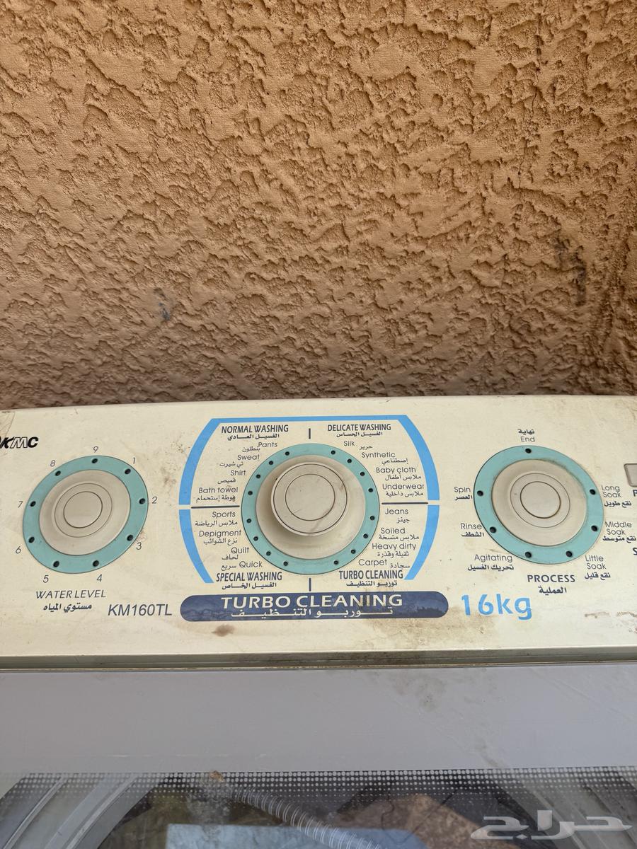 غسالة أوتوماتيك للبيع تبي صيانه الي يبيه200 يجي يخذه64582910028929111
