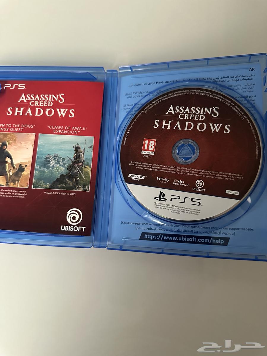 assassins Creed shadow لعبة اساسن كريد شادو ps564581086833539111