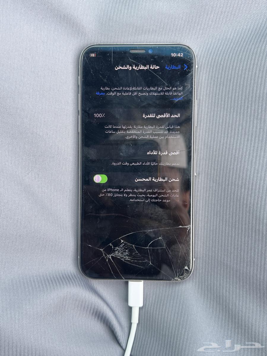 ايفون اكس 256 قيقا64581856065409112