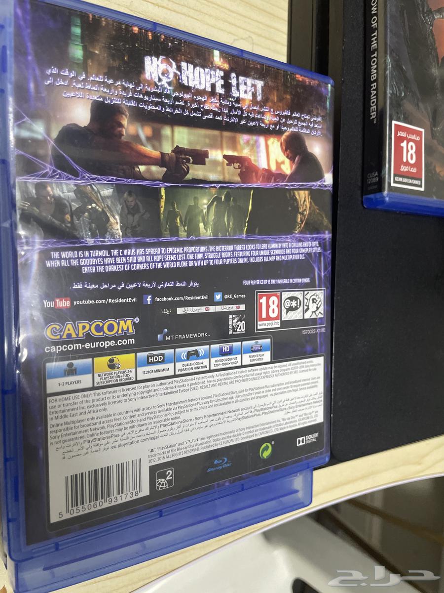 Eiffel Rizzent64586514329731112