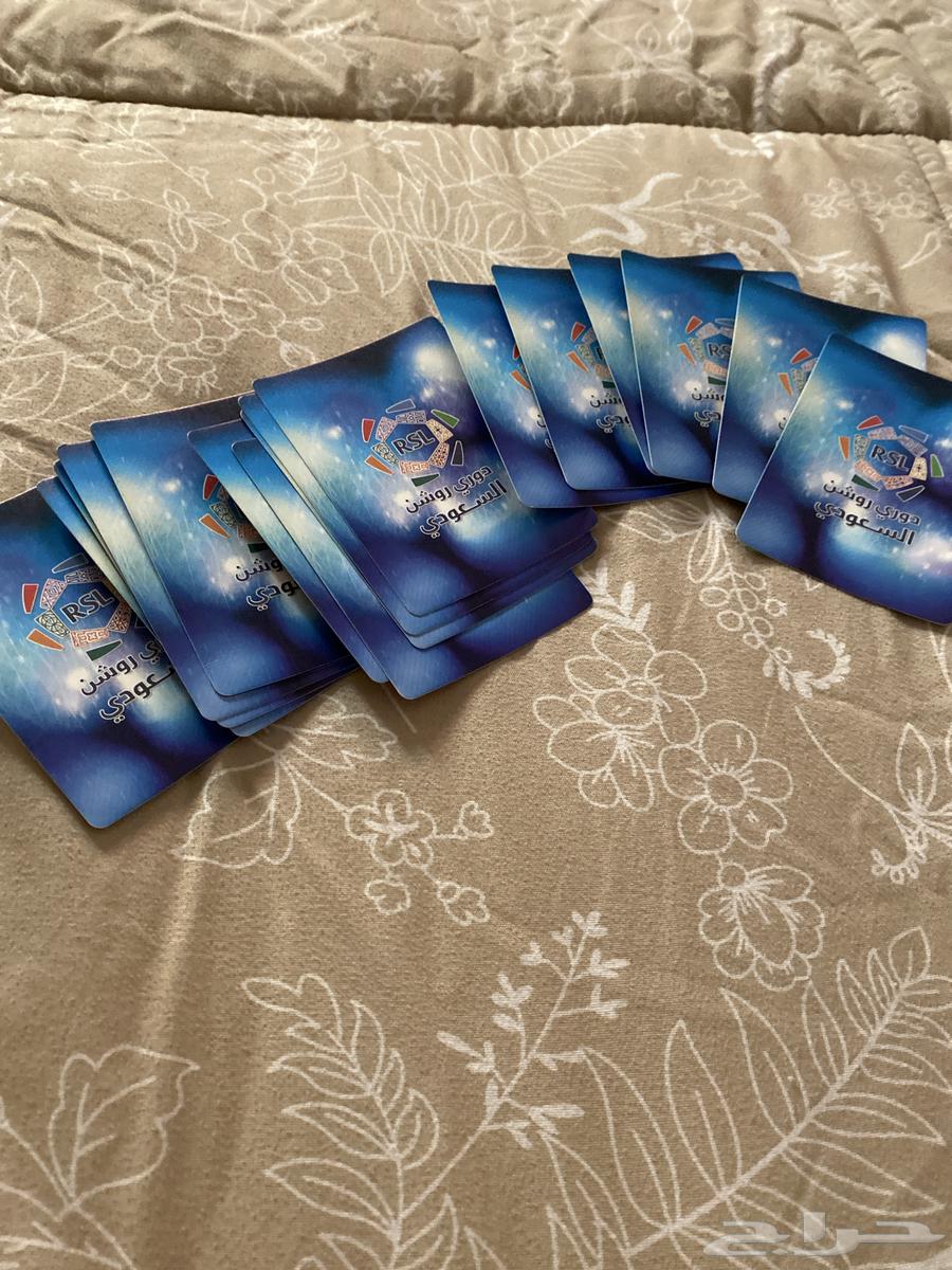 Bataiq Dori Roshan and the Euro in Naward and in Aden64582297822339110