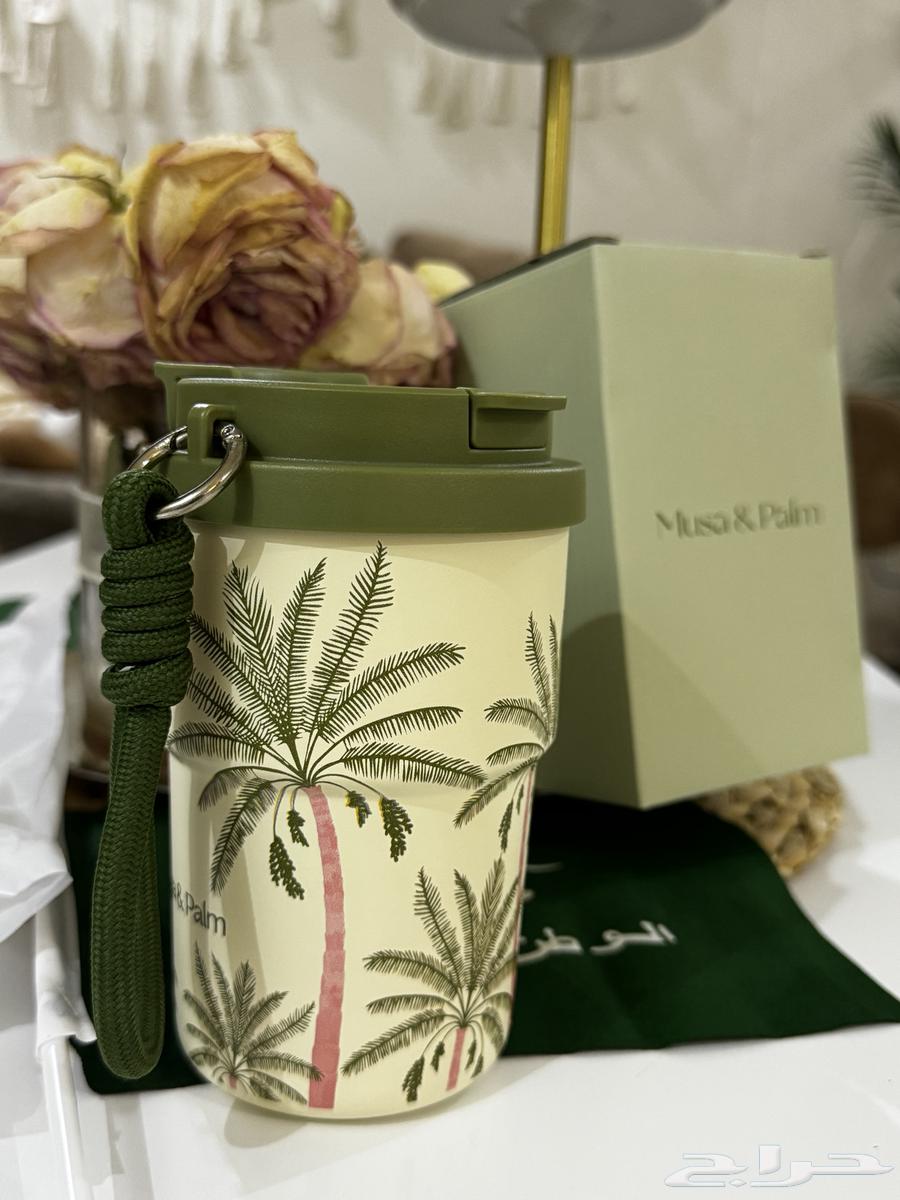 مق اليوم الوطني 95 موسى اند بالم64585745219842111